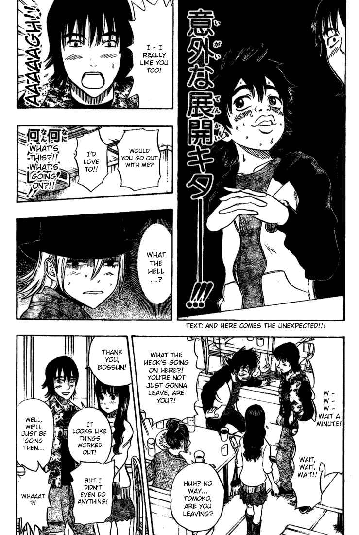 Sket Dance Chapter 66 Page 9