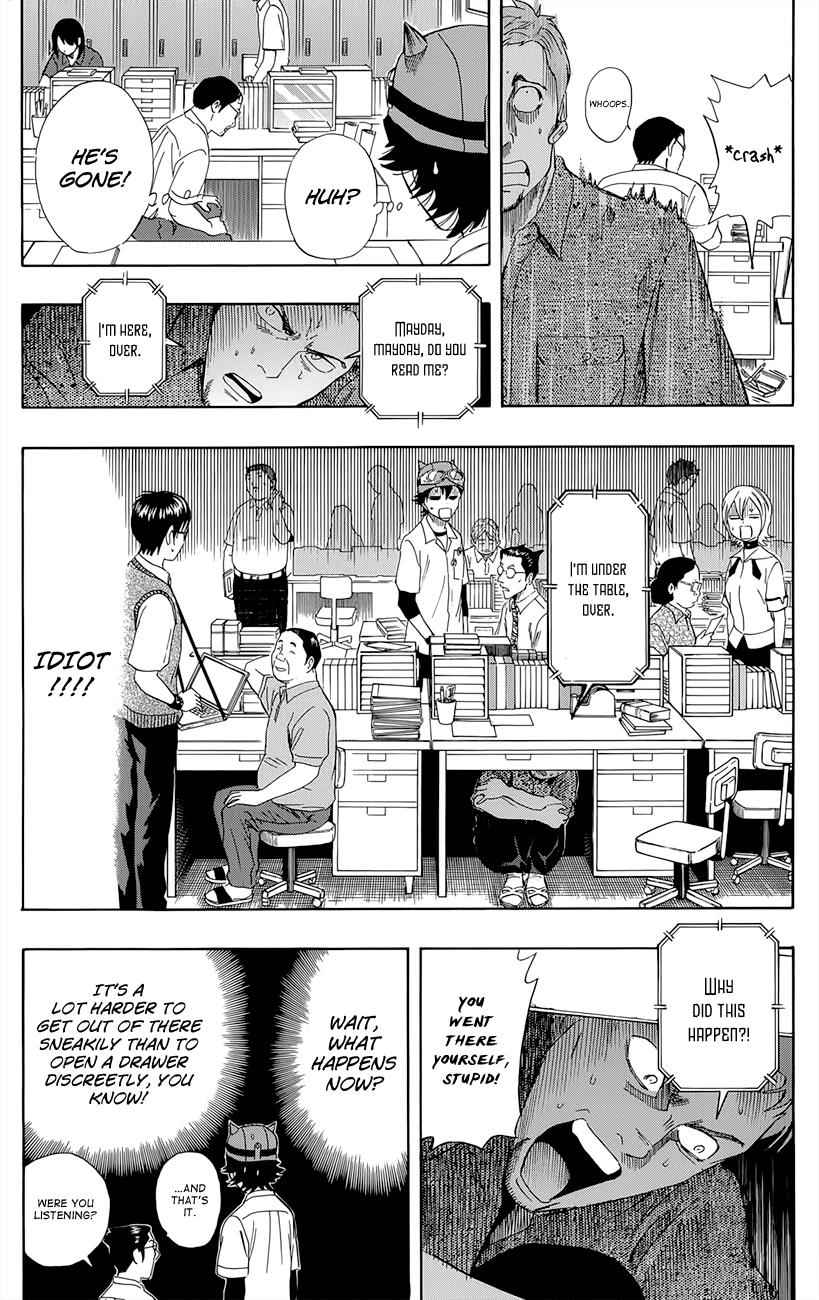 Sket Dance Chapter 254 Page 13