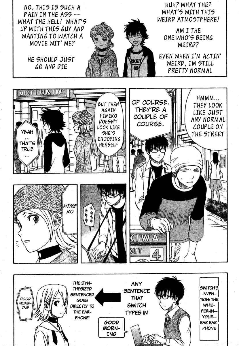 Sket Dance Chapter 80 Page 4
