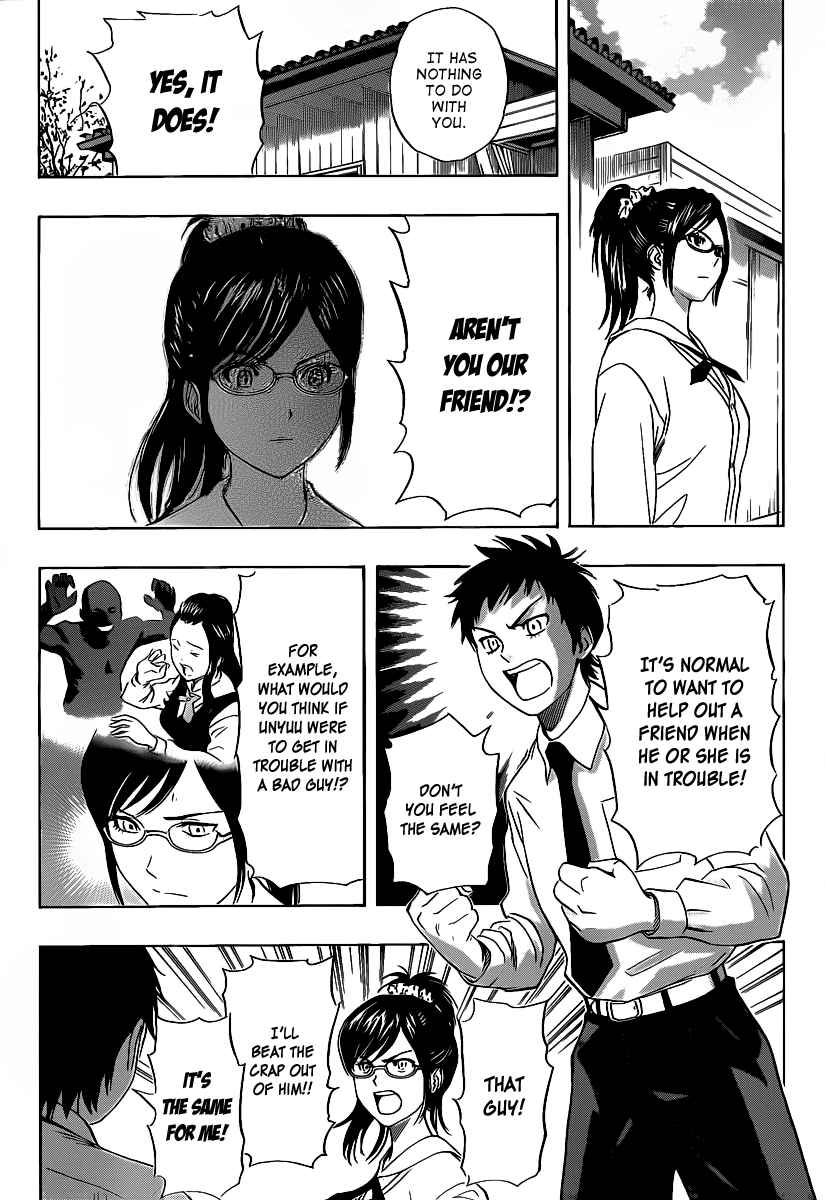 Sket Dance Chapter 117 Page 9