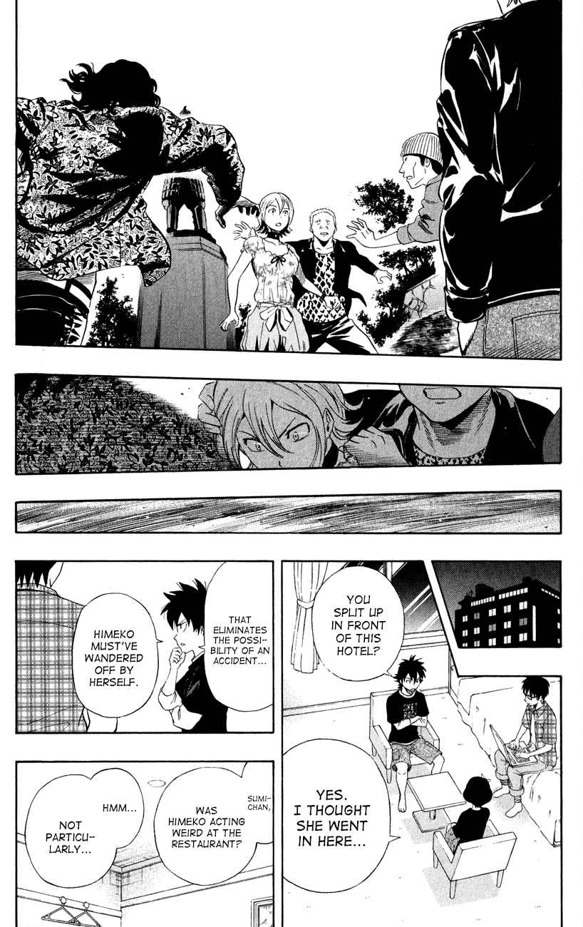 Sket Dance Chapter 229 Page 13