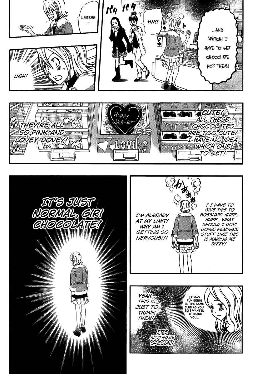 Sket Dance Chapter 186 Page 5