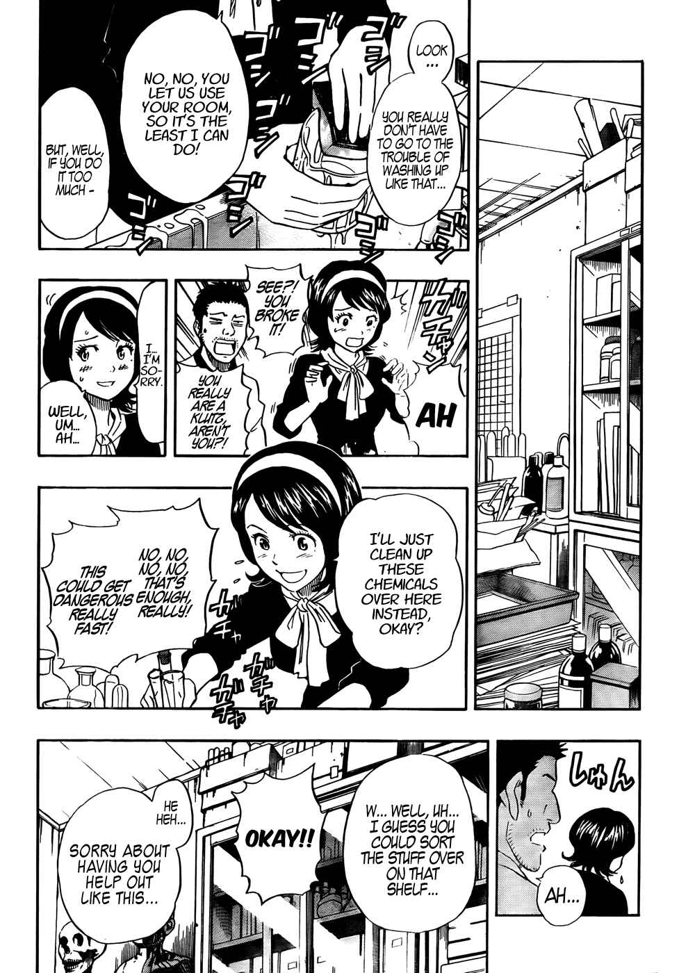 Sket Dance Chapter 93 Page 7