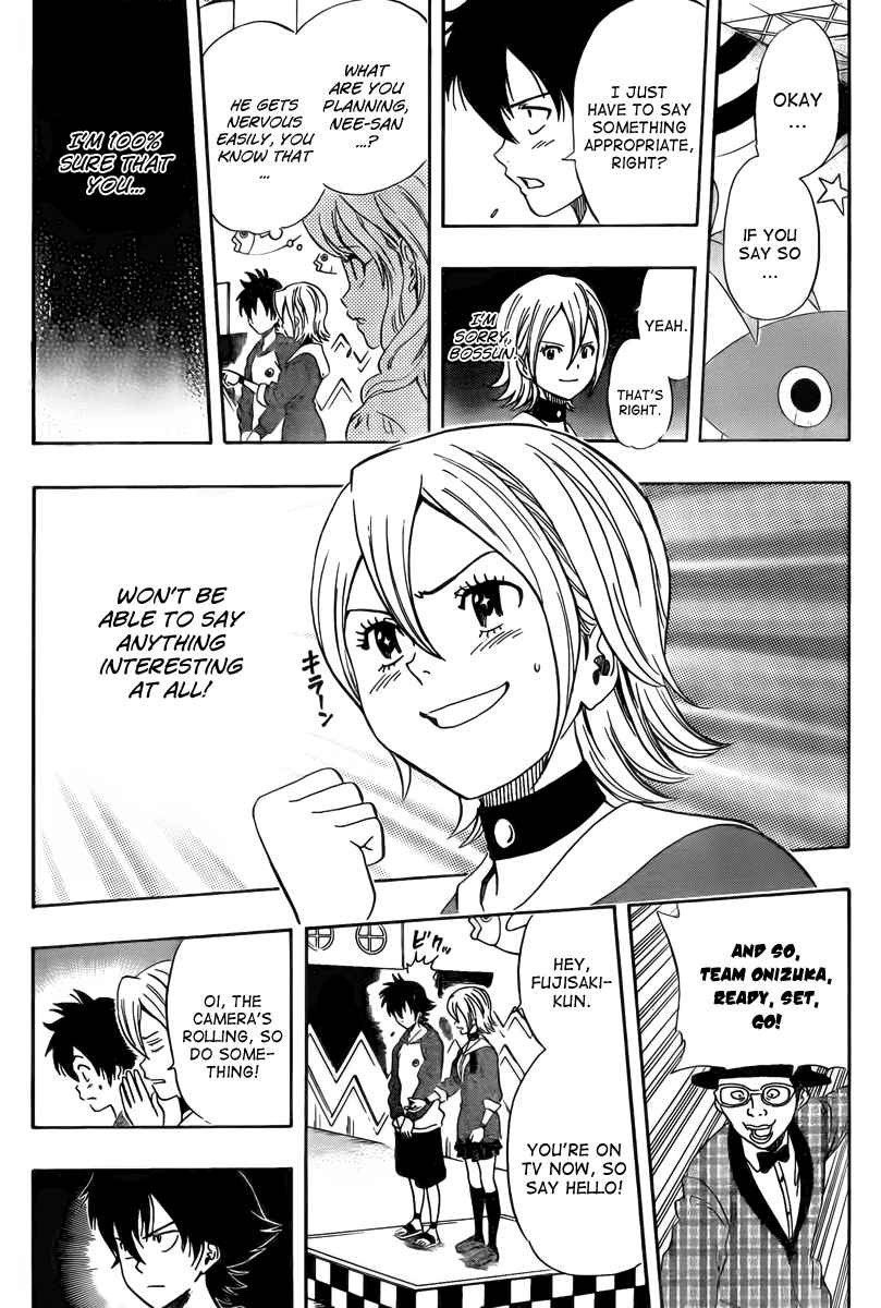 Sket Dance Chapter 143 Page 15