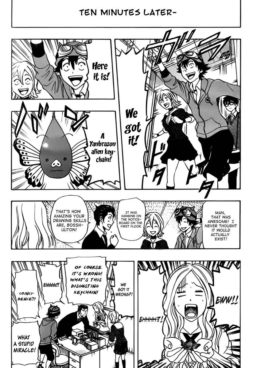 Sket Dance Chapter 185 Page 11