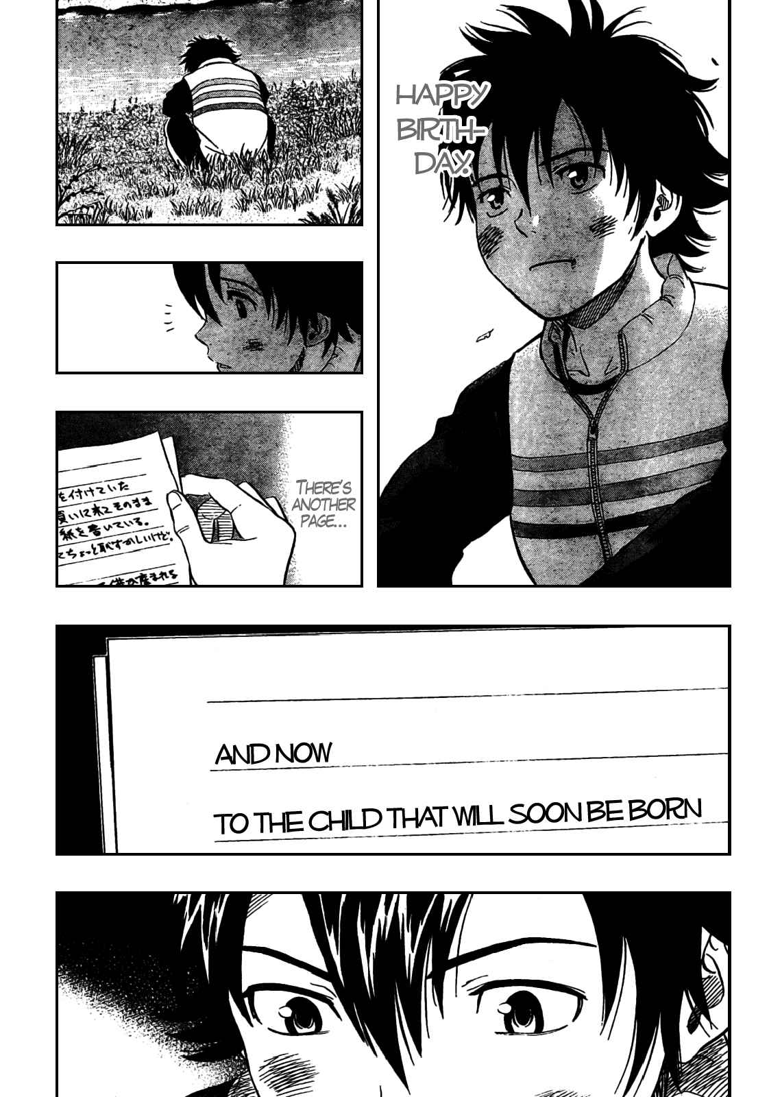 Sket Dance Chapter 85 Page 4