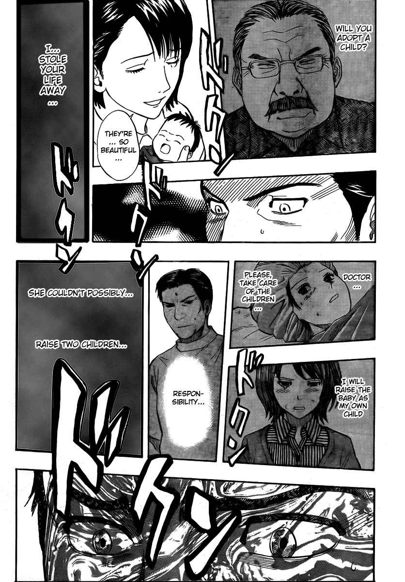 Sket Dance Chapter 89 Page 7