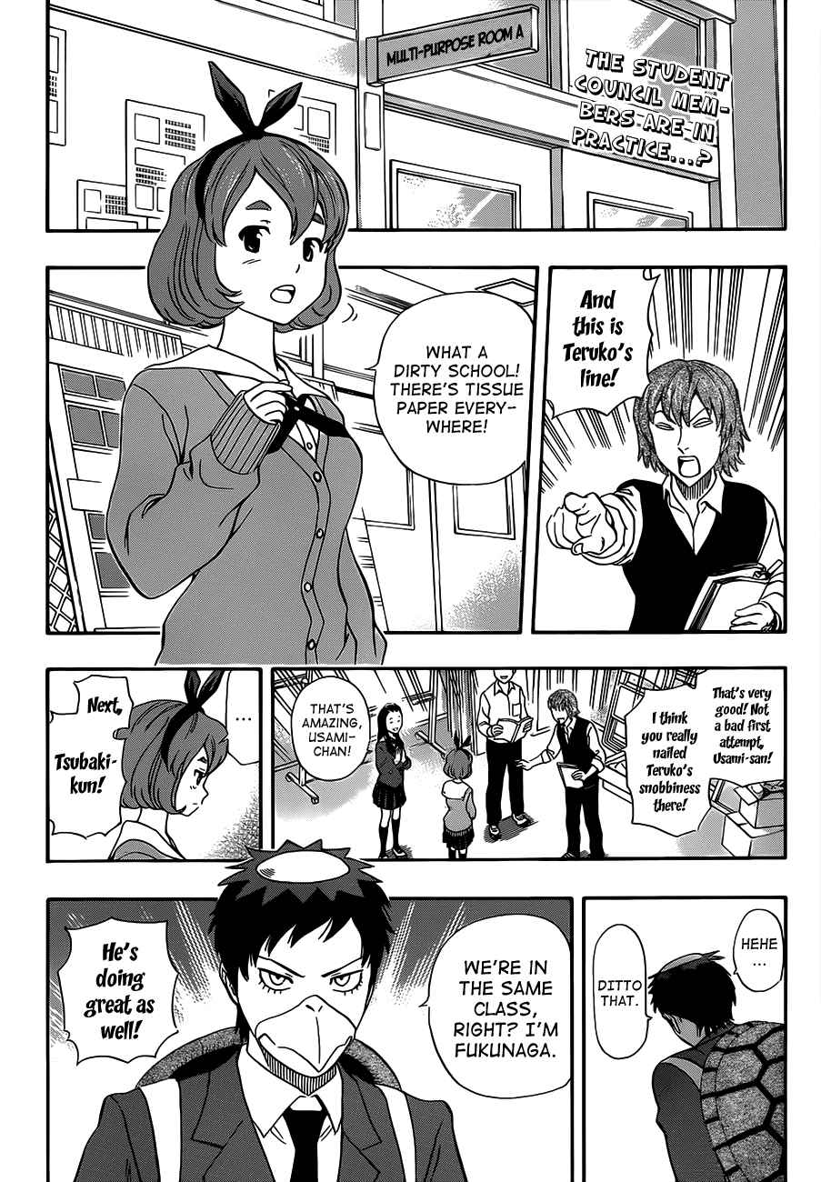 Sket Dance Chapter 202 Page 2
