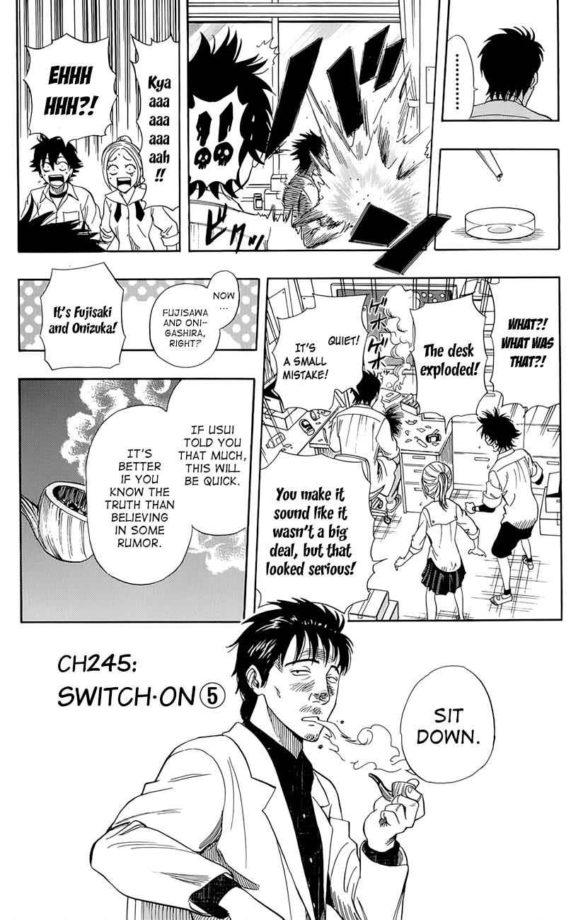 Sket Dance Chapter 245 Page 2