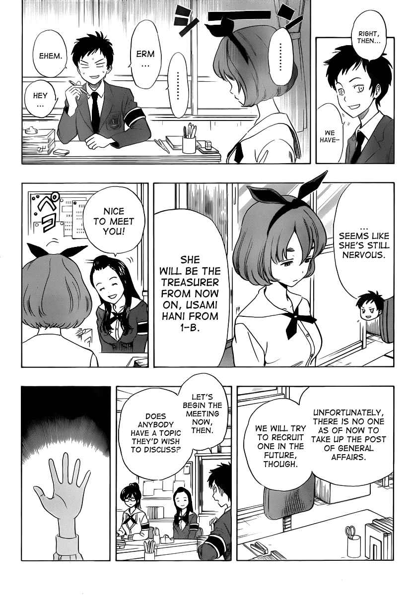 Sket Dance Chapter 153 Page 3