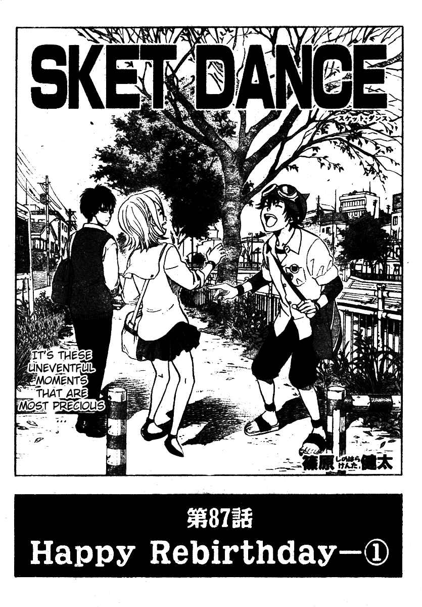 Sket Dance Chapter 87 Page 3