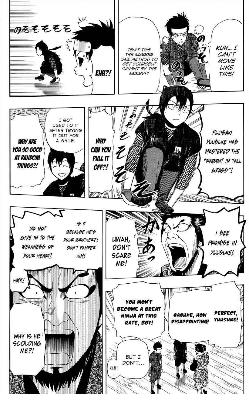 Sket Dance Chapter 259 Page 12