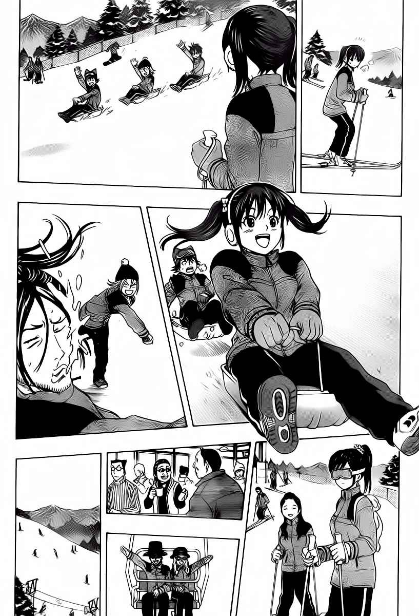 Sket Dance Chapter 138 Page 13