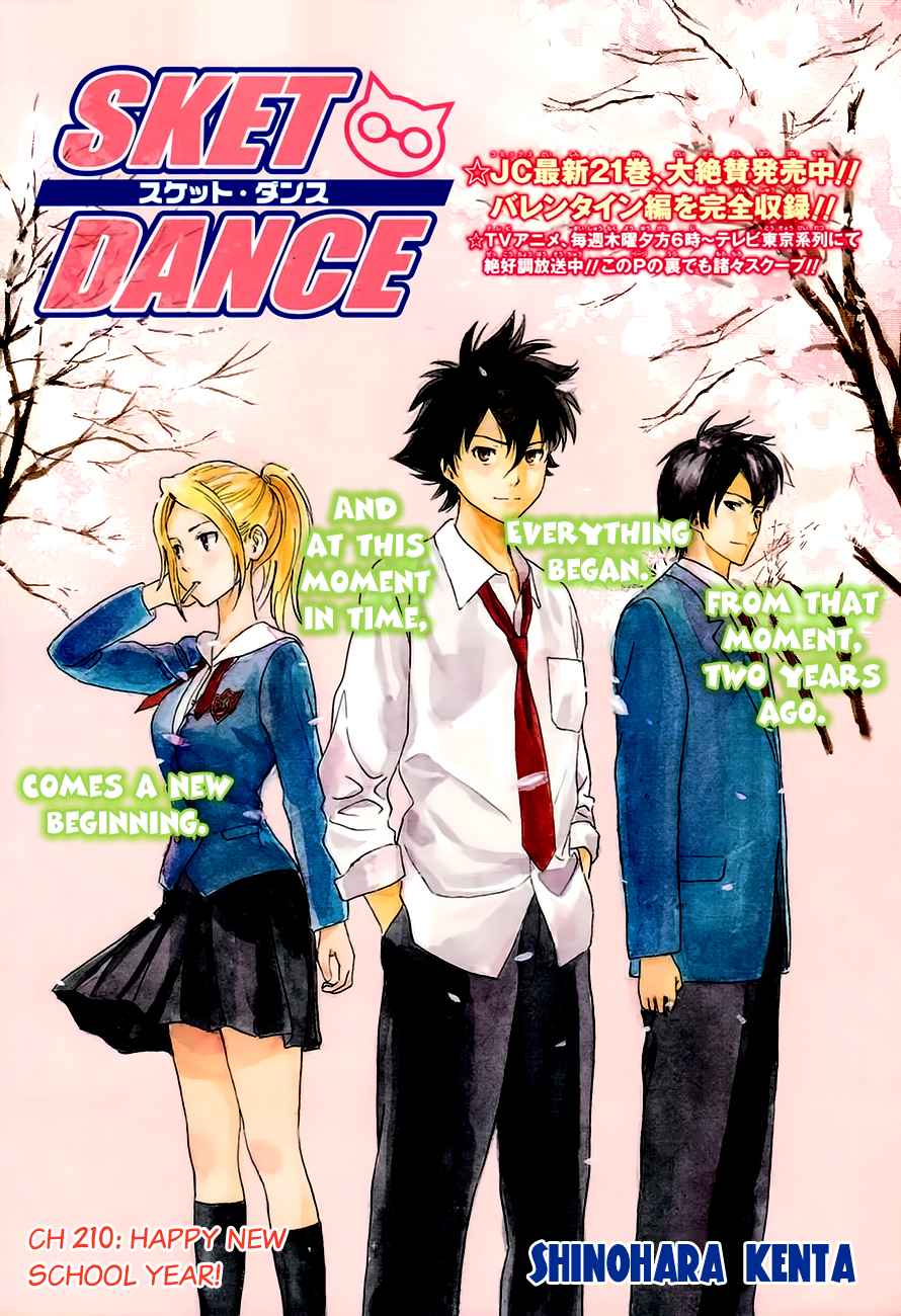 Sket Dance Chapter 210 Page 2