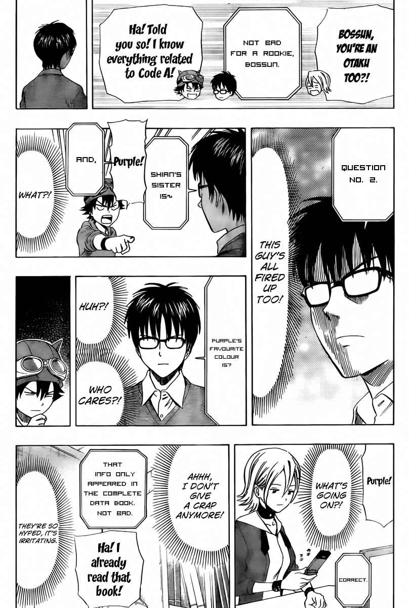 Sket Dance Chapter 140 Page 4