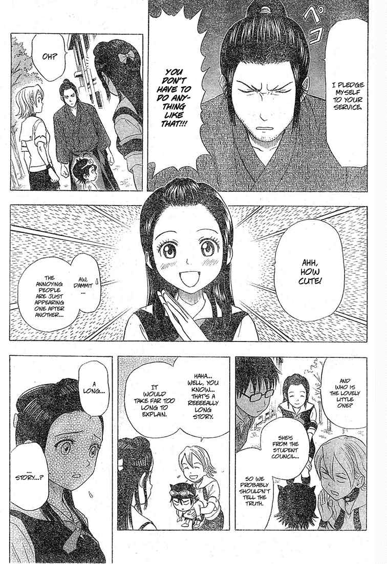 Sket Dance Chapter 14 Page 15