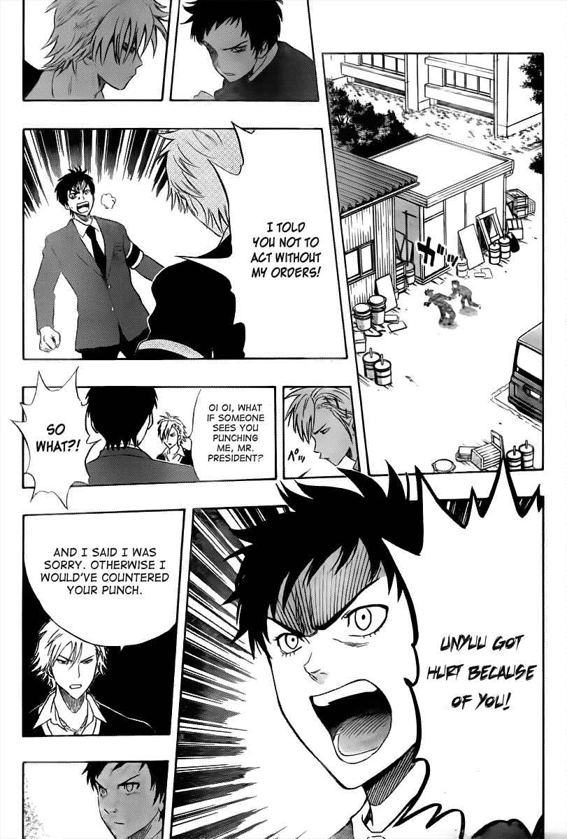 Sket Dance Chapter 157 Page 4