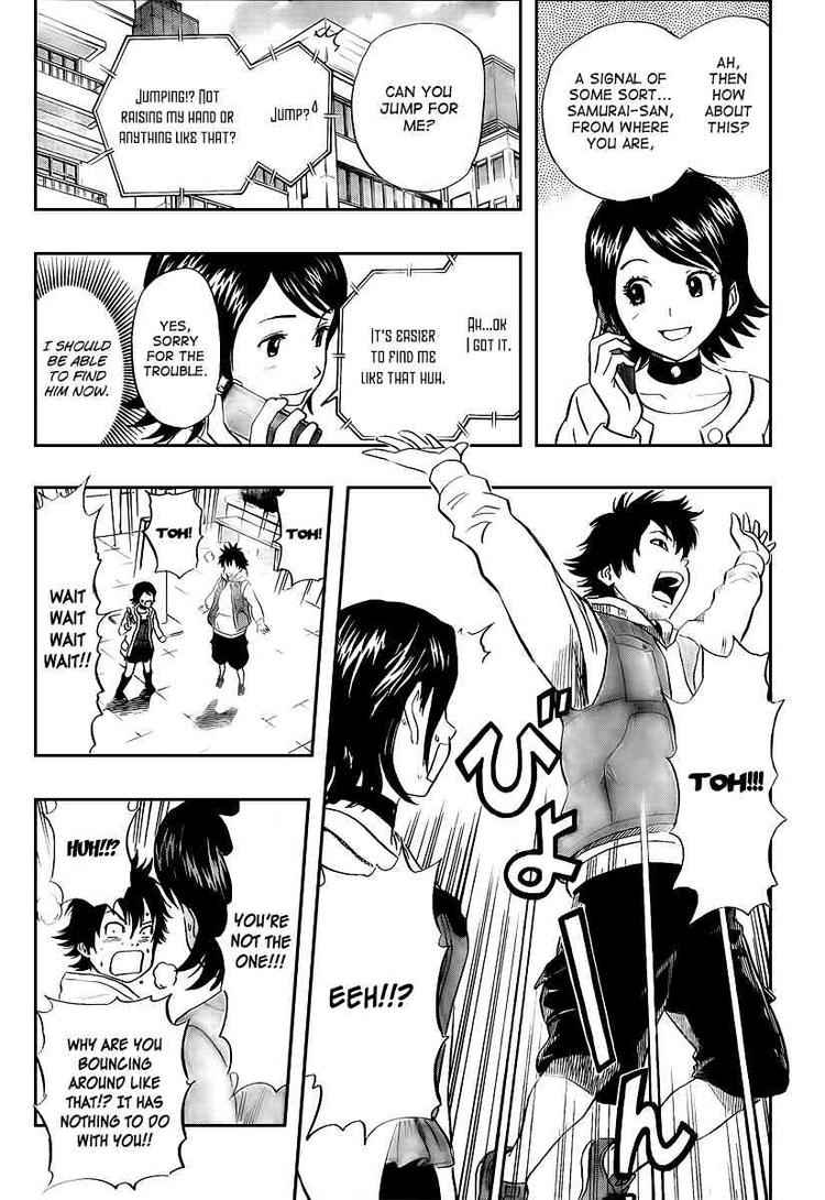 Sket Dance Chapter 112 Page 13