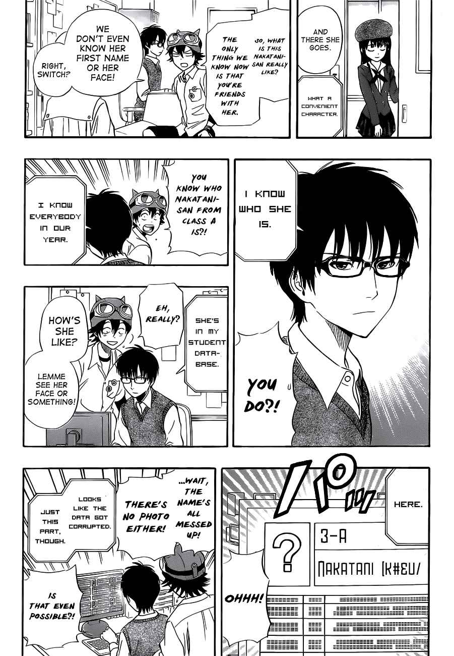 Sket Dance Chapter 216 Page 7