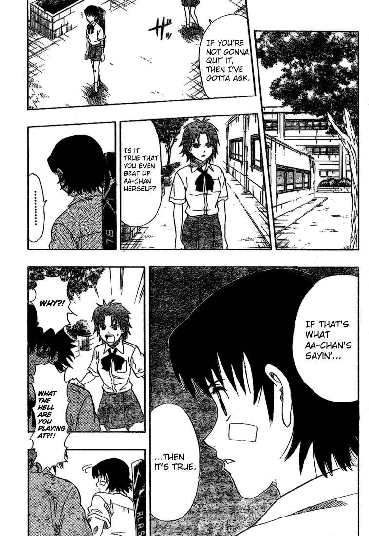 Sket Dance Chapter 59 Page 6