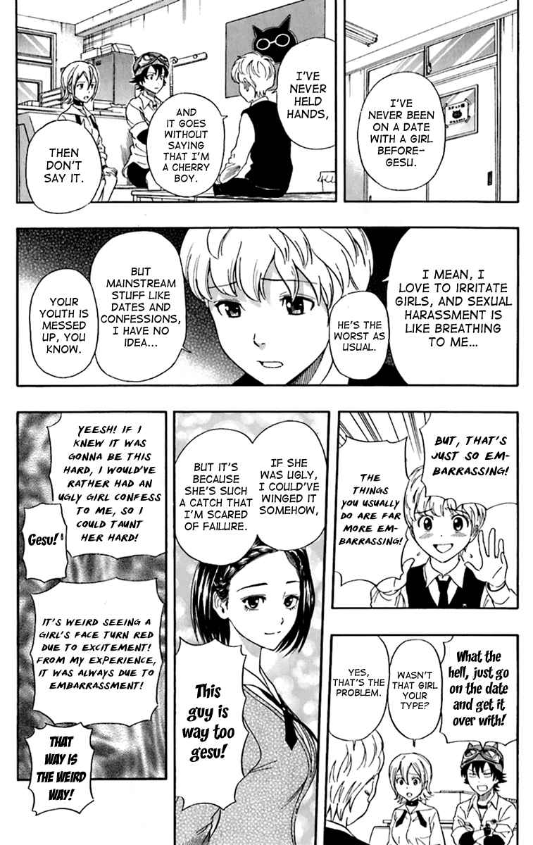Sket Dance Chapter 223 Page 9
