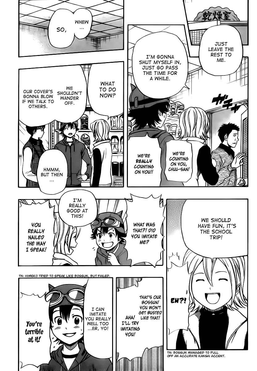 Sket Dance Chapter 133 Page 6