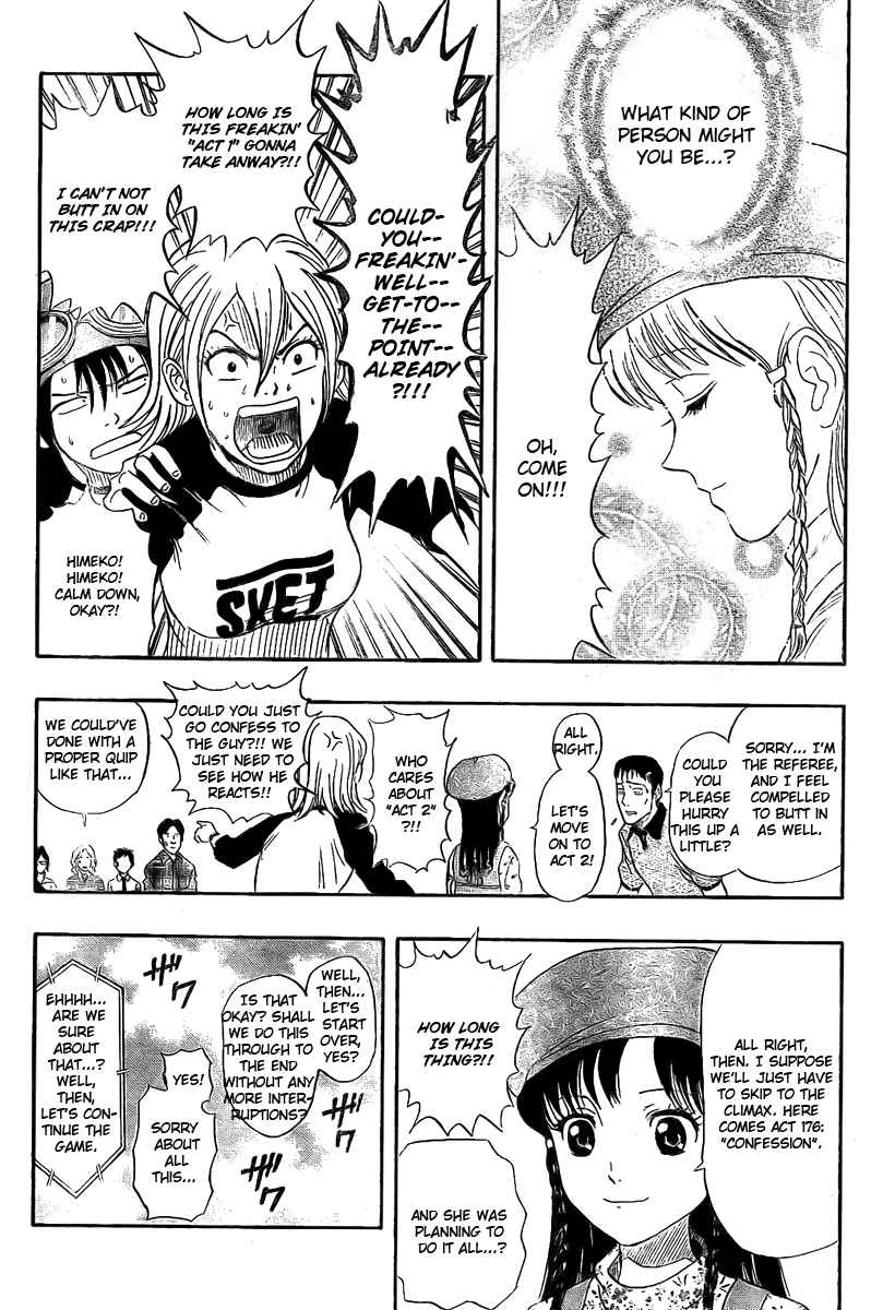 Sket Dance Chapter 32 Page 13