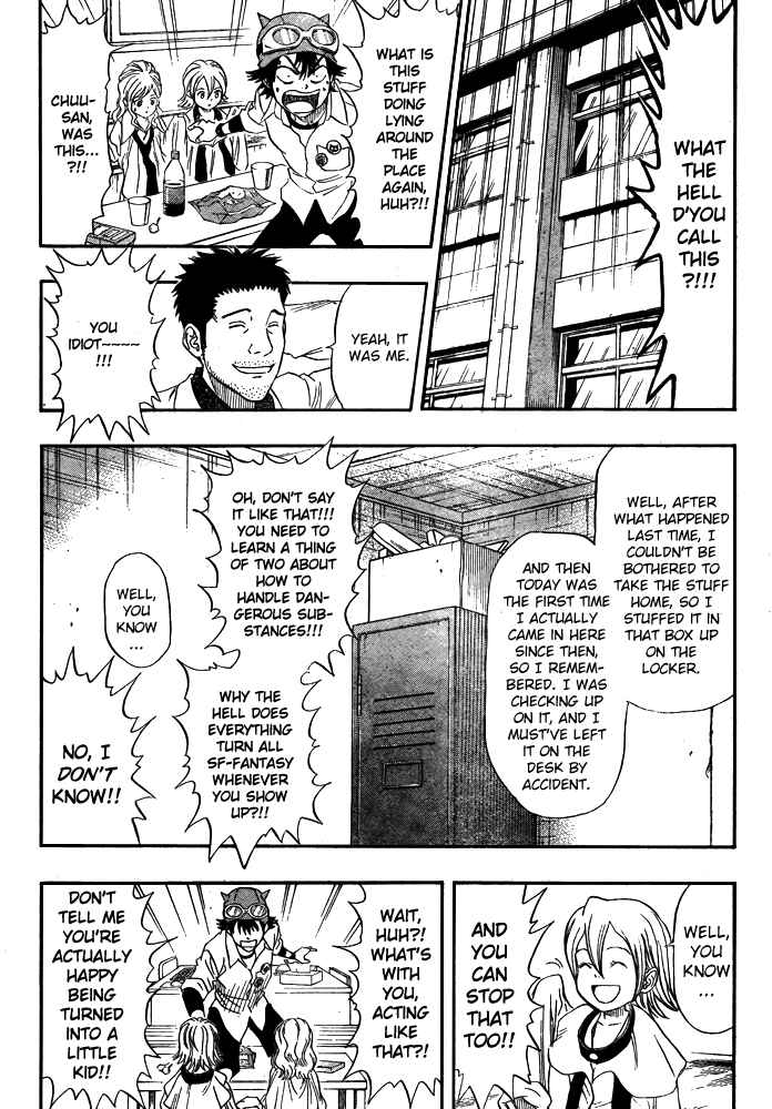 Sket Dance Chapter 37 Page 5
