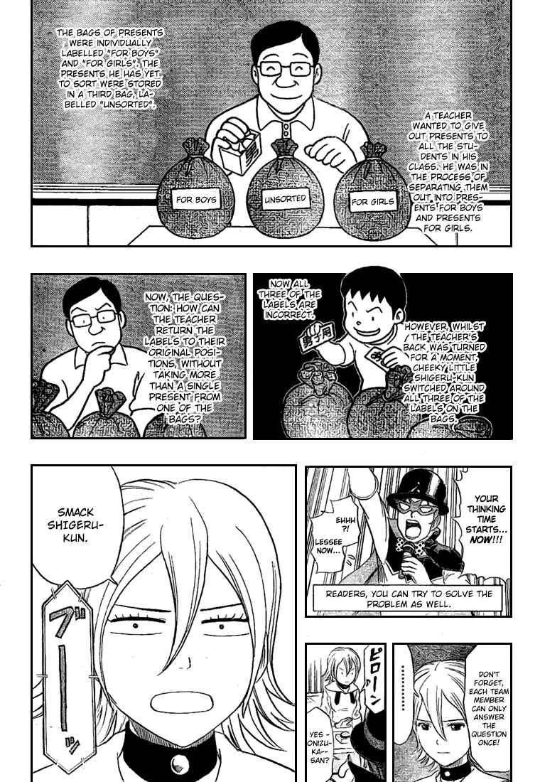Sket Dance Chapter 53 Page 9