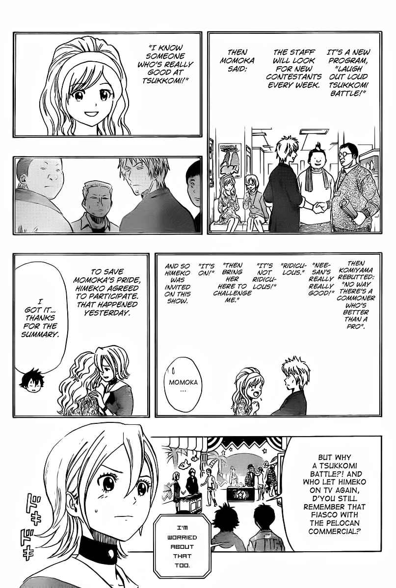 Sket Dance Chapter 143 Page 3