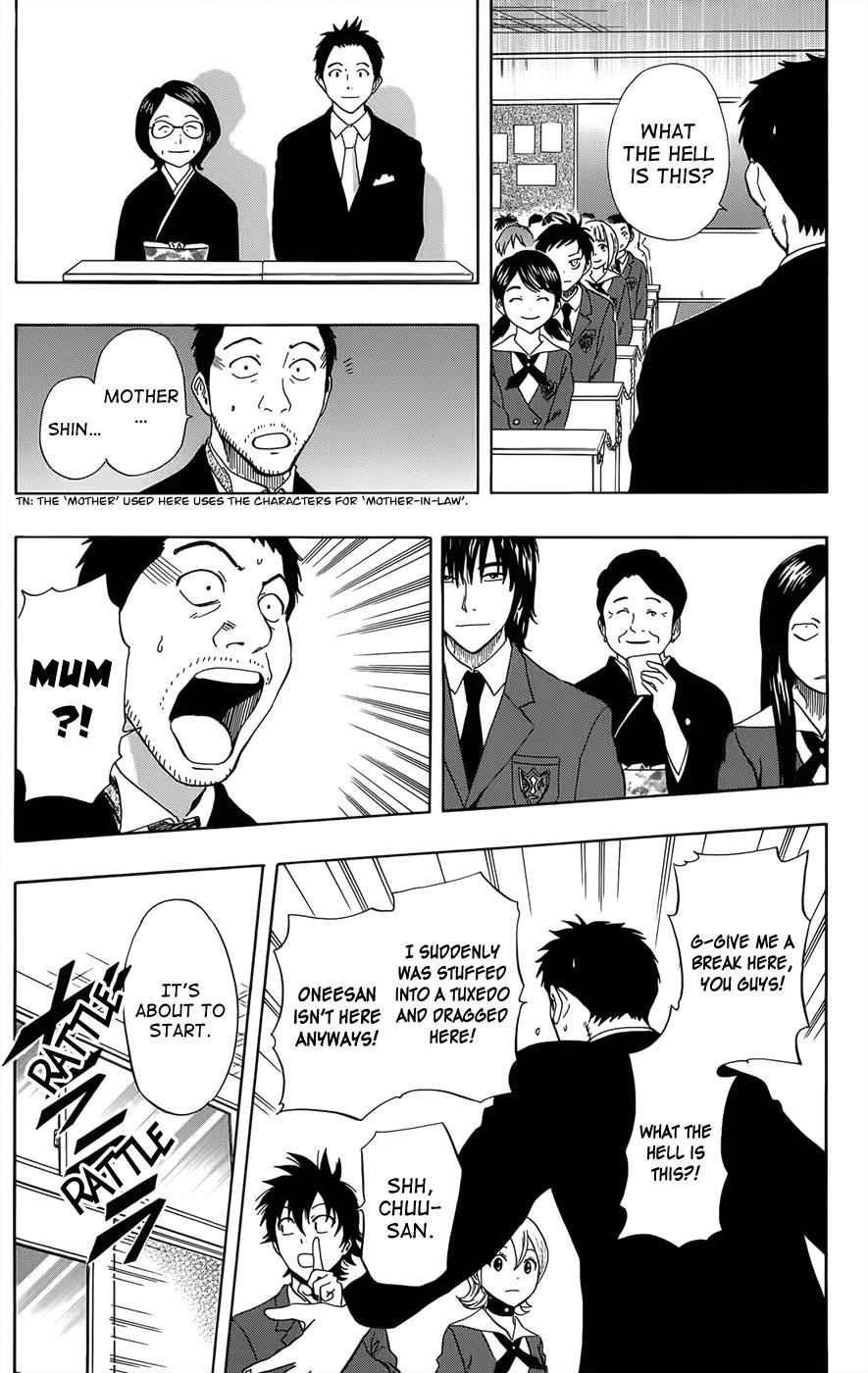 Sket Dance Chapter 273 Page 5