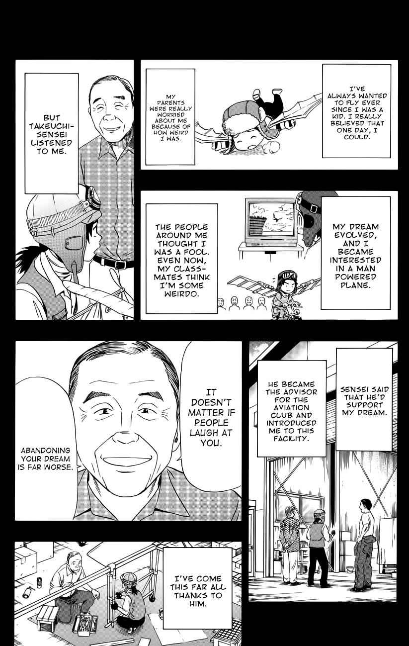 Sket Dance Chapter 257 Page 15