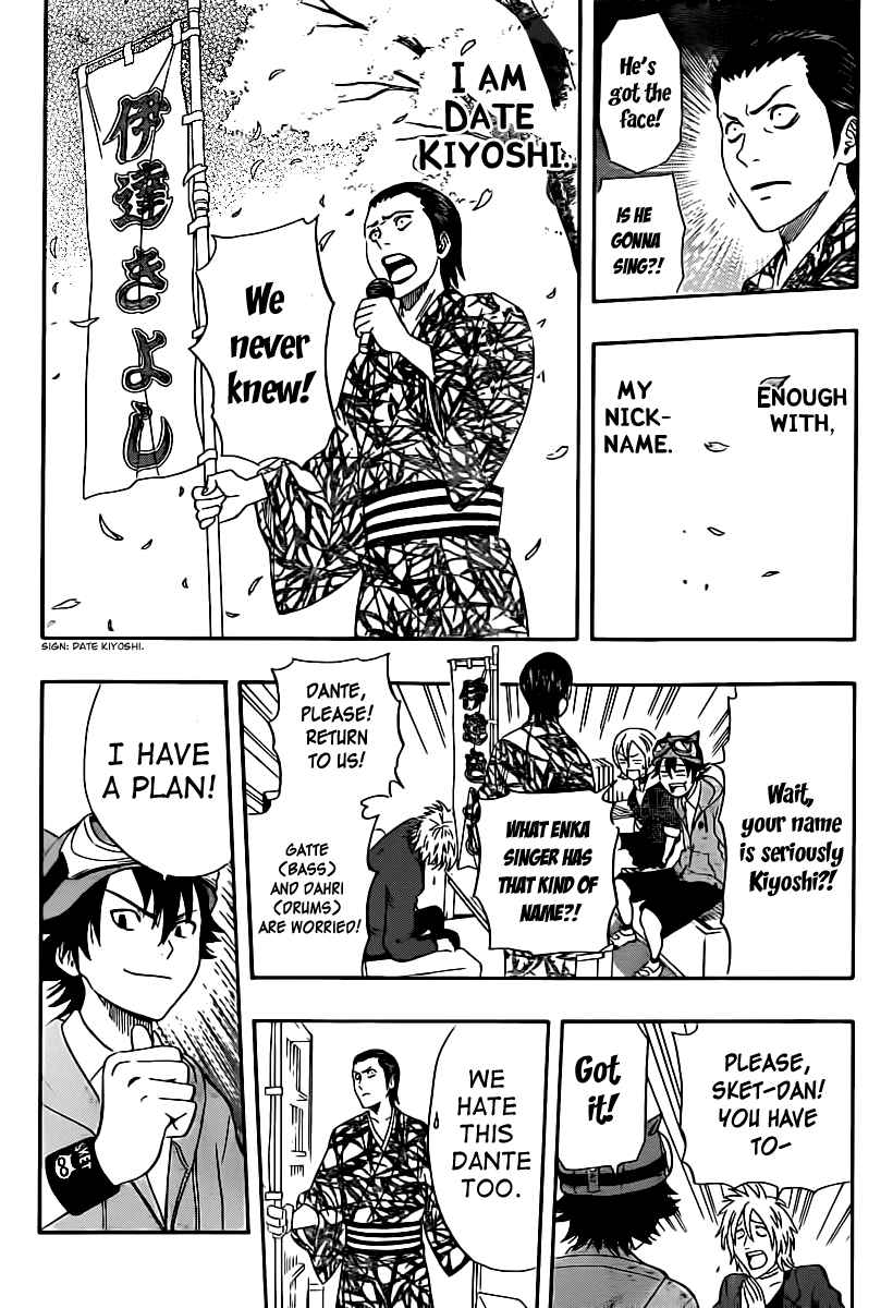 Sket Dance Chapter 175 Page 9