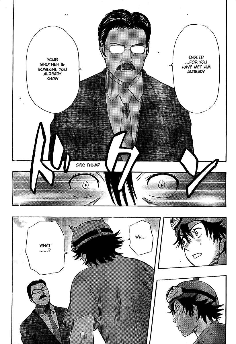Sket Dance Chapter 88 Page 3