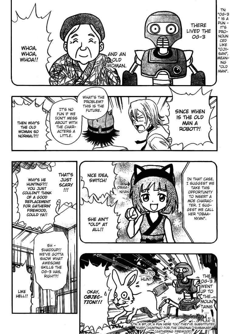 Sket Dance Chapter 38 Page 6