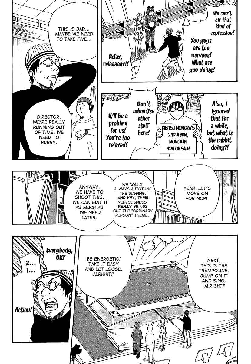 Sket Dance Chapter 126 Page 12