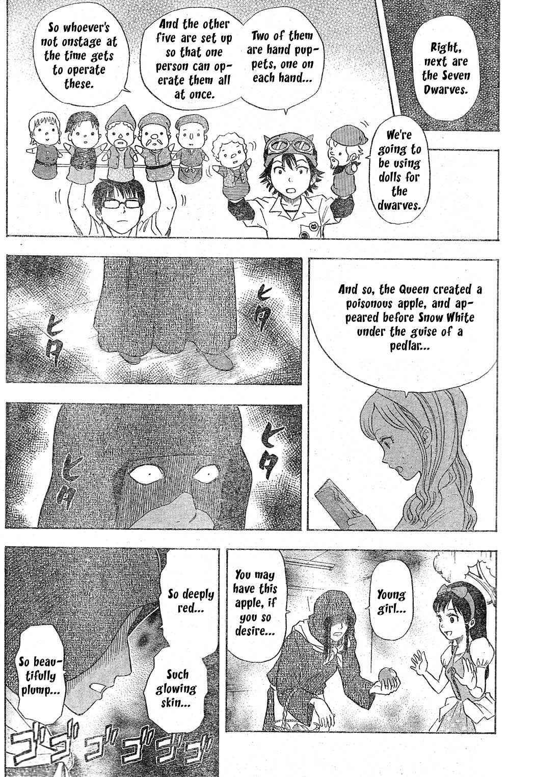 Sket Dance Chapter 11 Page 13
