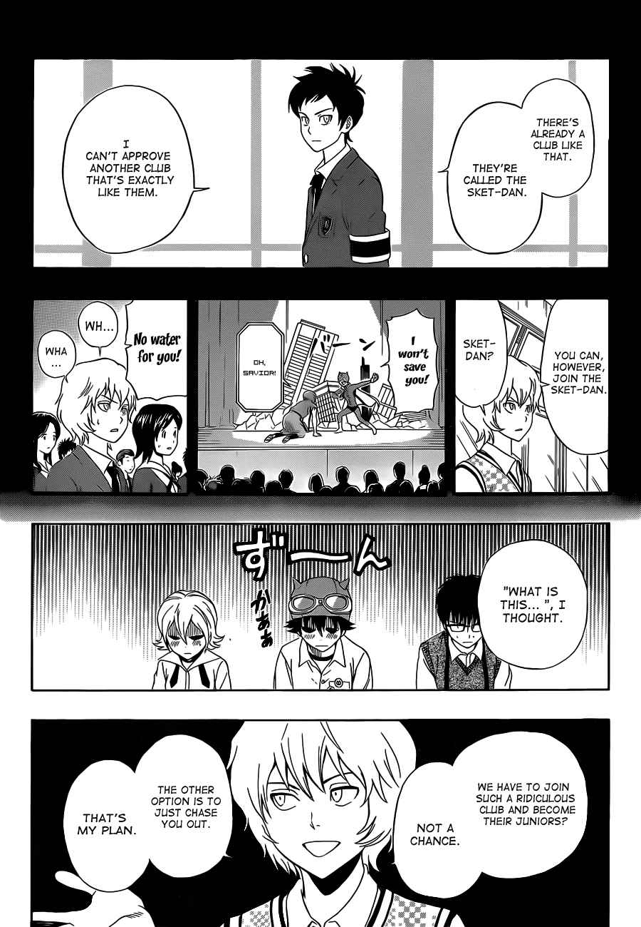 Sket Dance Chapter 213 Page 12