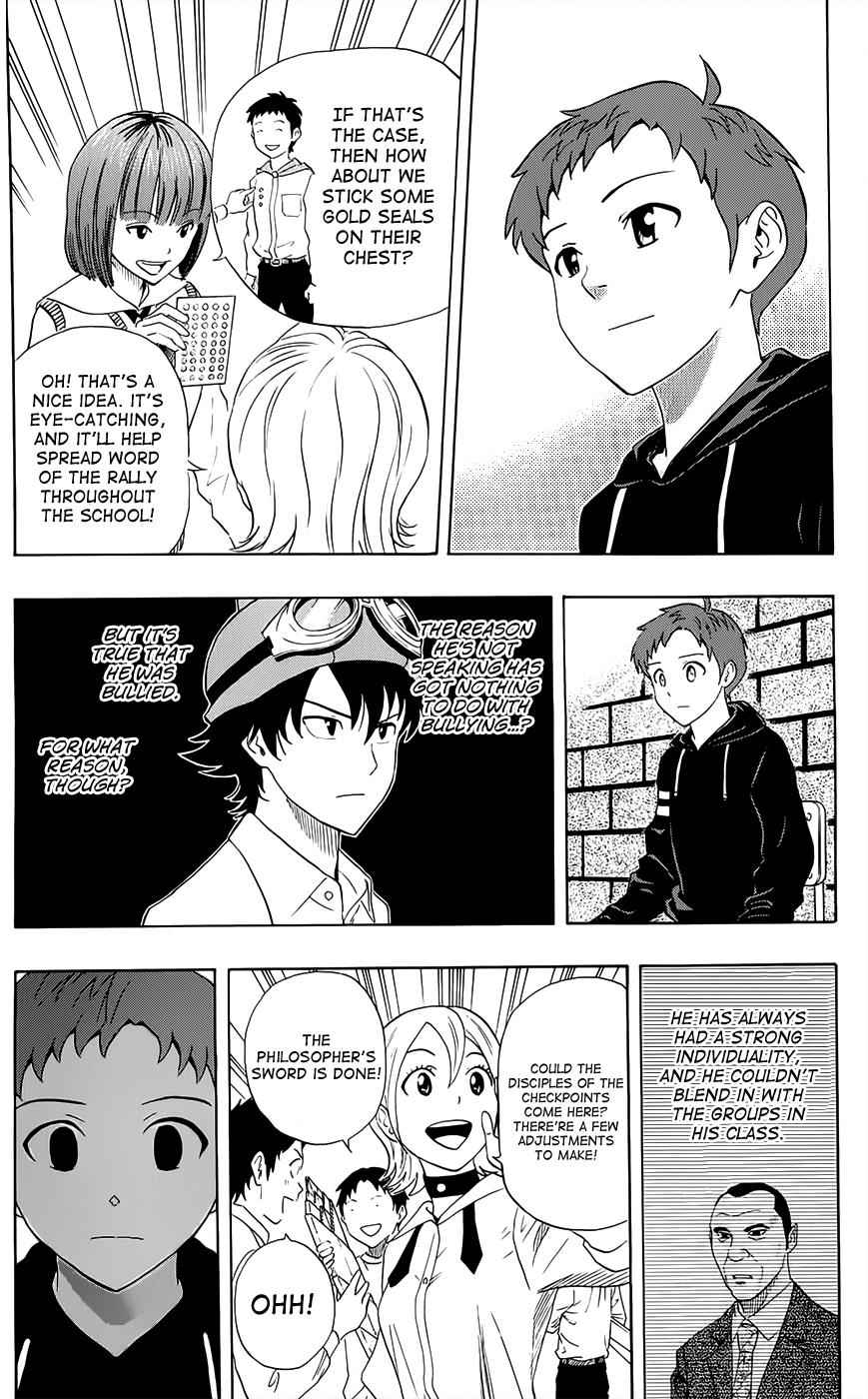 Sket Dance Chapter 283 Page 8