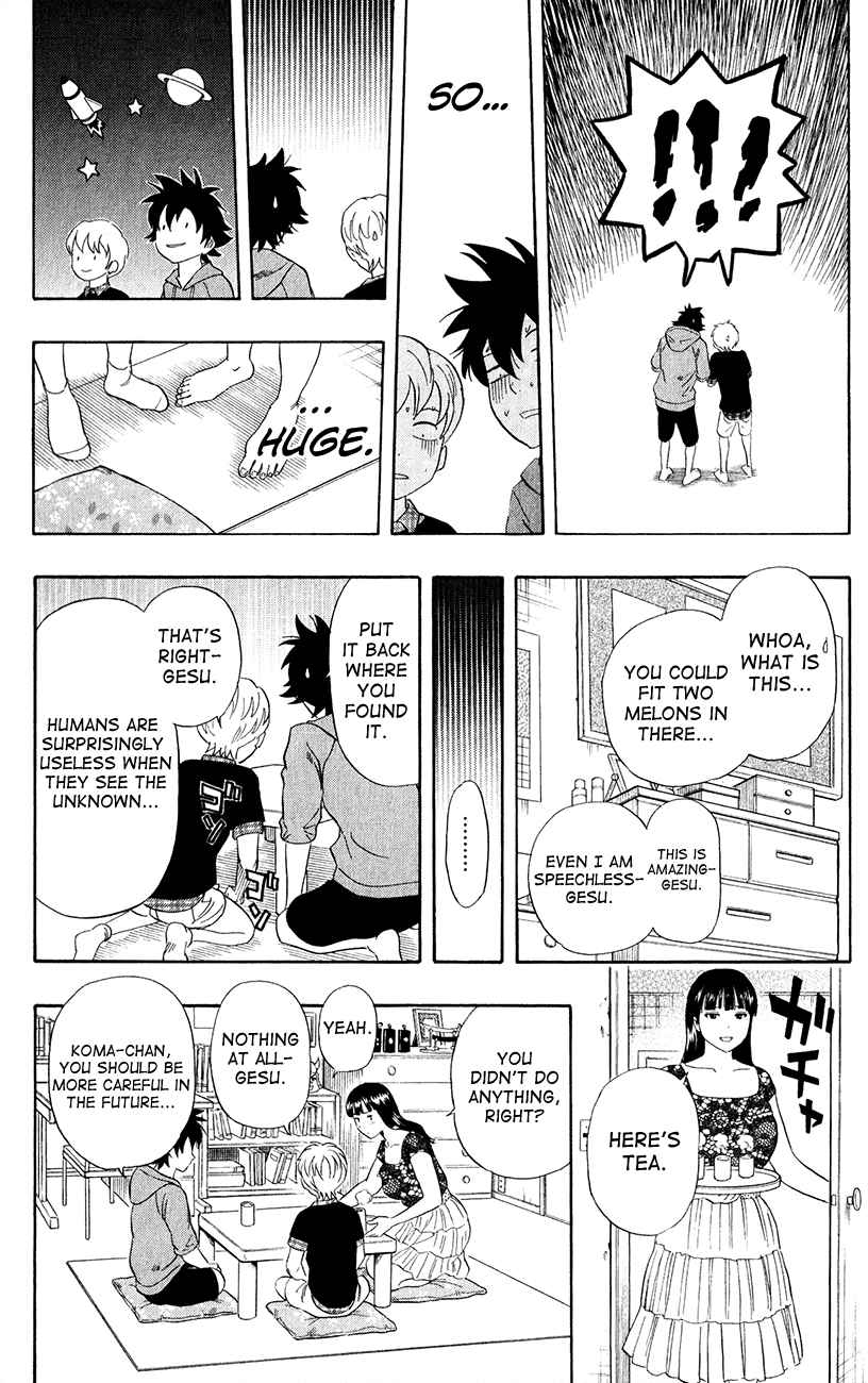 Sket Dance Chapter 236 Page 10