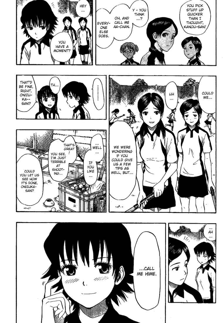 Sket Dance Chapter 57 Page 15