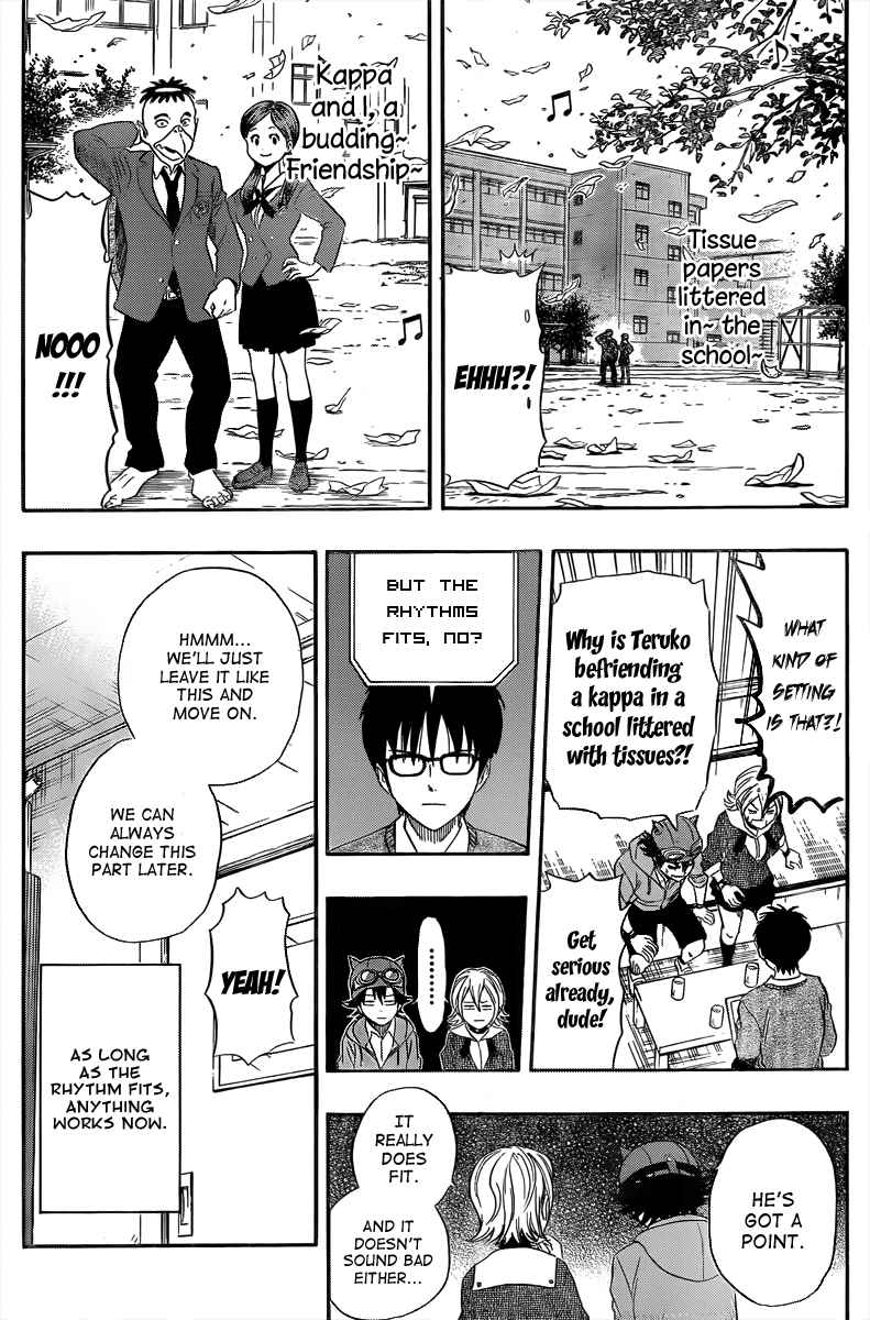 Sket Dance Chapter 151 Page 9
