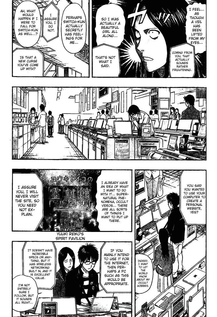 Sket Dance Chapter 39 Page 9