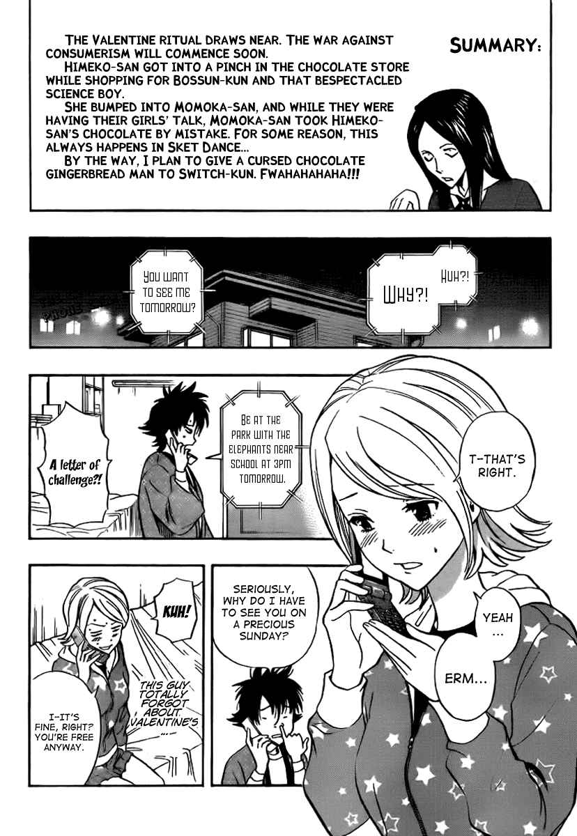 Sket Dance Chapter 187 Page 1