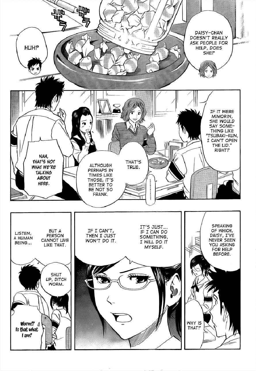 Sket Dance Chapter 116 Page 9
