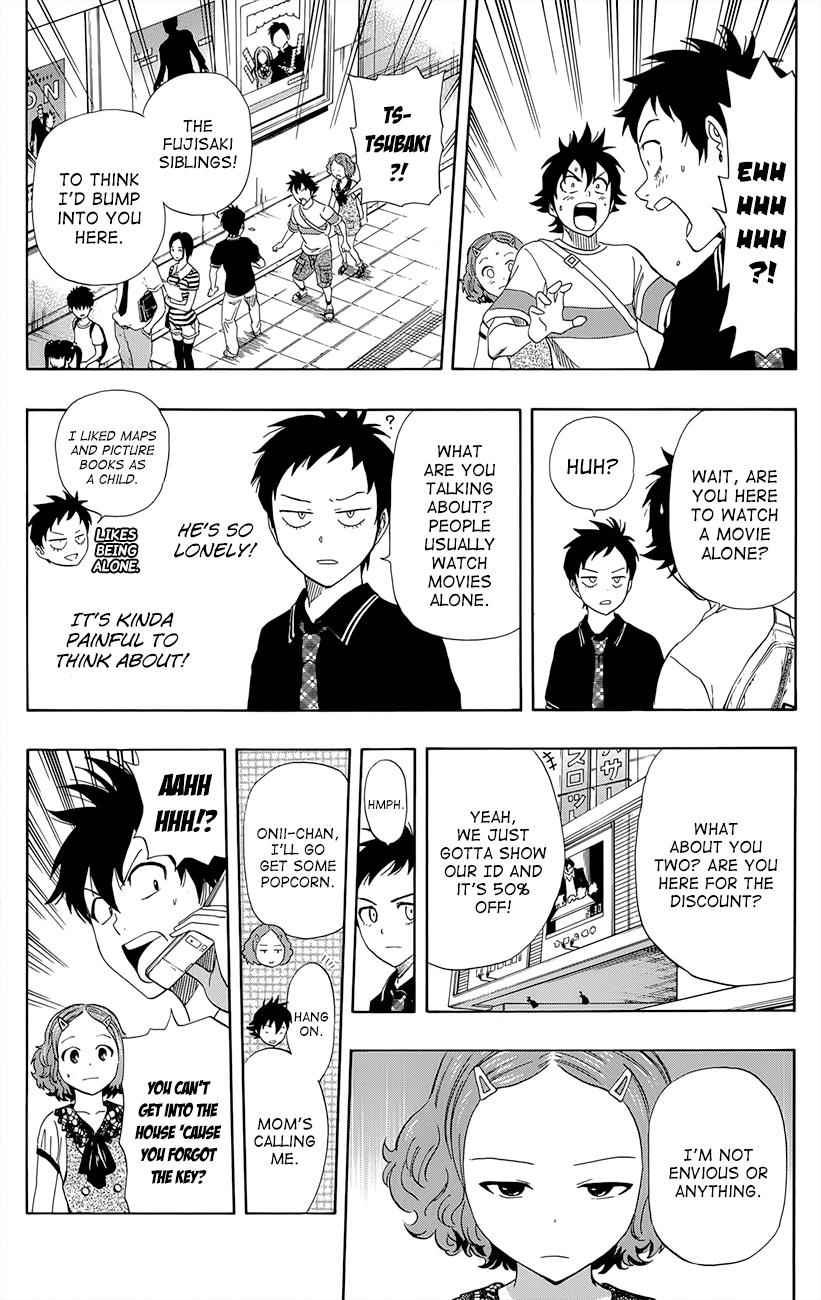 Sket Dance Chapter 256 Page 6