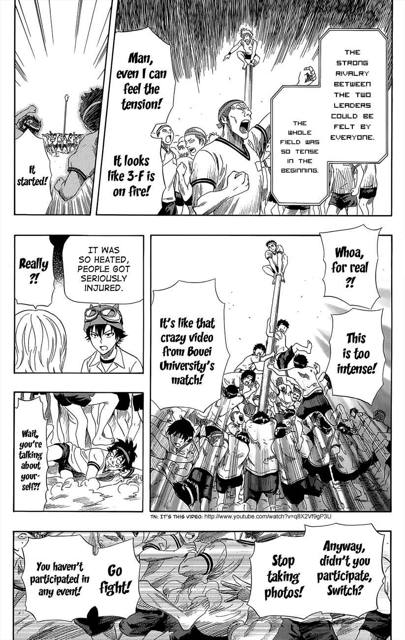 Sket Dance Chapter 260 Page 15