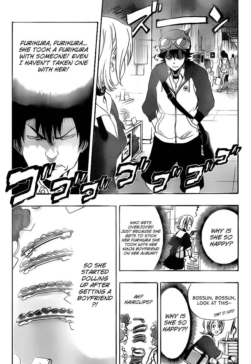 Sket Dance Chapter 158 Page 12