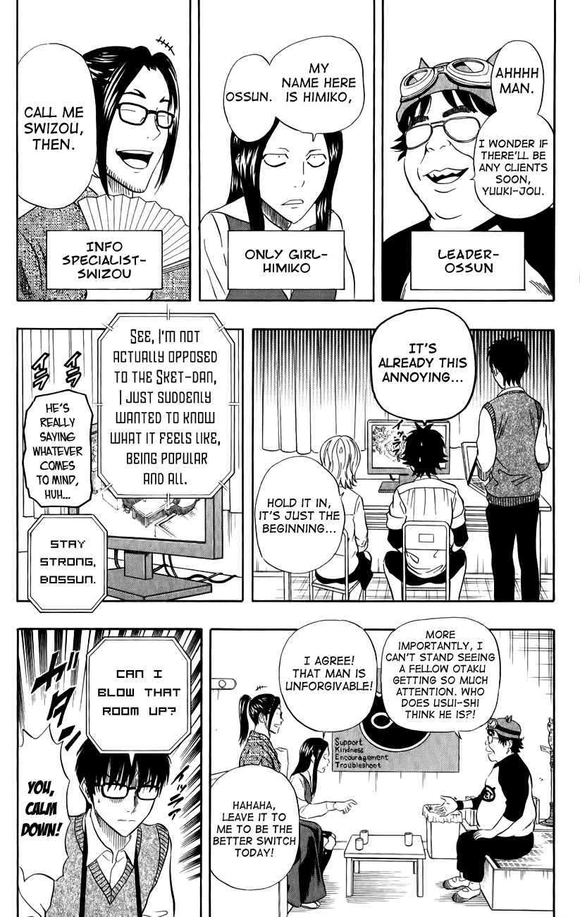 Sket Dance Chapter 238 Page 7