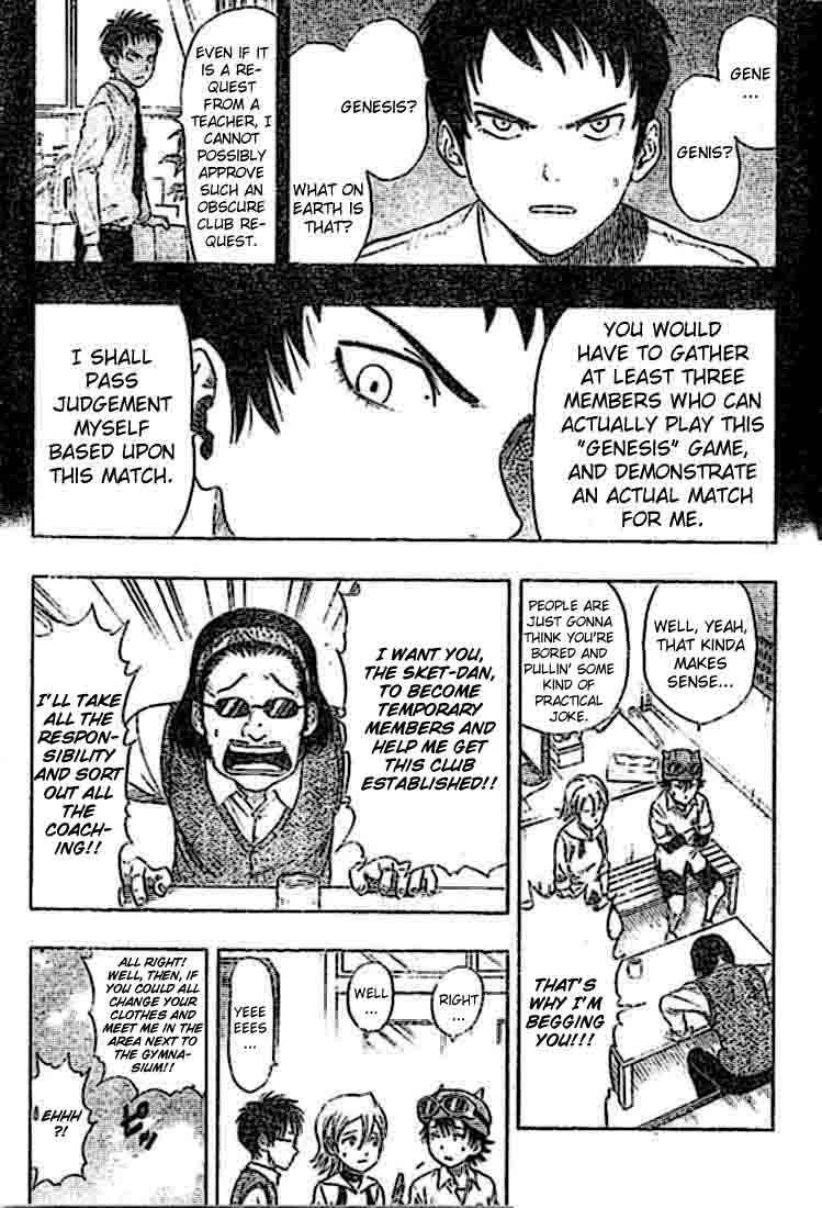Sket Dance Chapter 19 Page 3